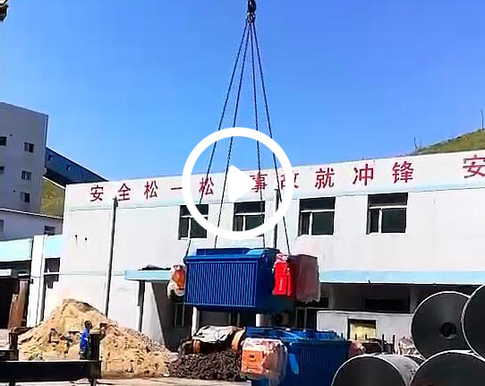 张掖矿用变压器发货视频